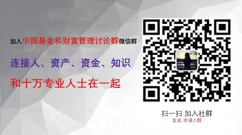 2024年中国虚拟数字人研究报告