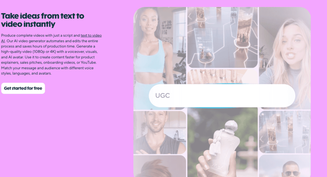 HeyGen ARR 突破 1 亿美金，AI 会计自动化也火了 1 年 10+ 倍增长