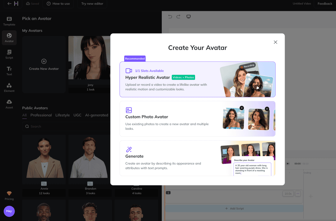 地表最强数字人工具Heygen使用教程，免费可用！！！