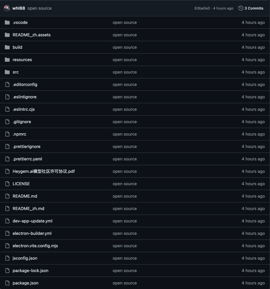 地表最强数字人工具Heygen使用教程，免费可用！！！