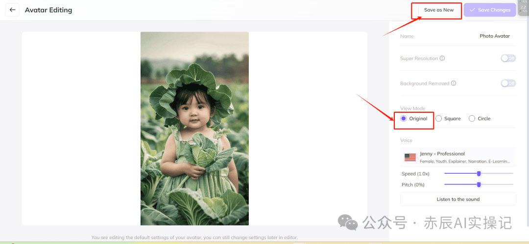 HeyGen5.0炸翻天! 上线实时数字人聊天和视频翻译功能(操作指南)