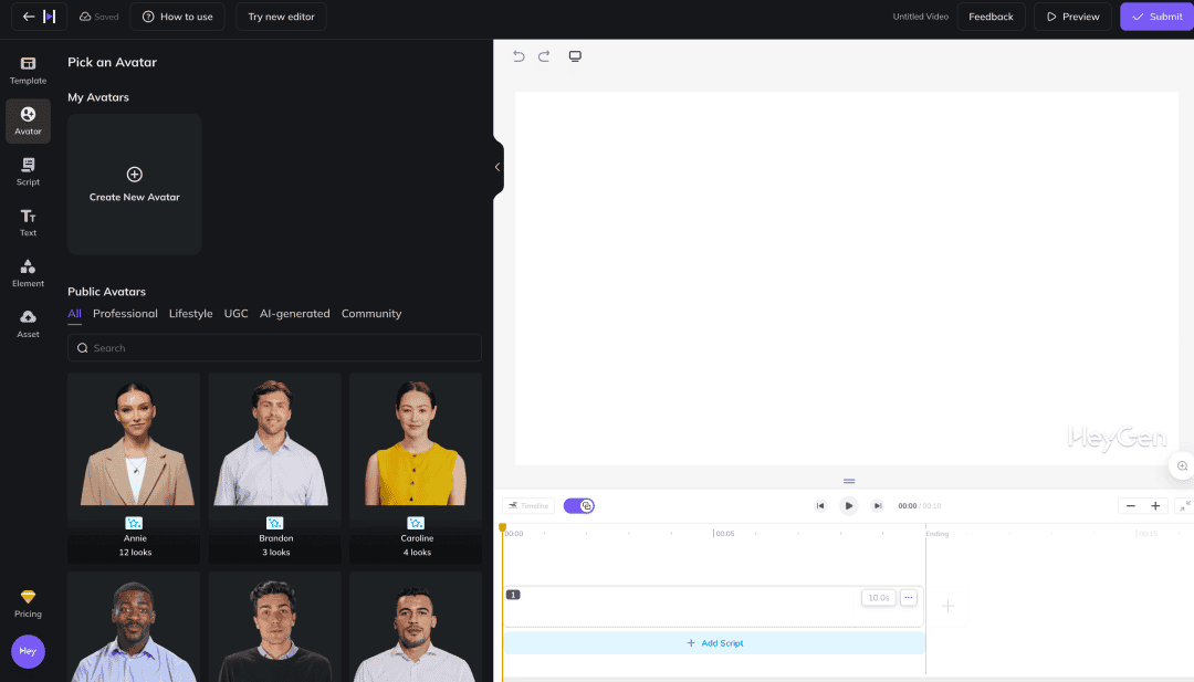 地表最强数字人工具Heygen使用教程，免费可用！！！
