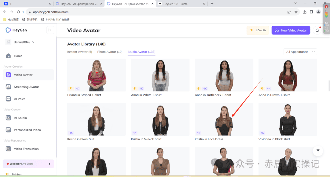 HeyGen5.0炸翻天! 上线实时数字人聊天和视频翻译功能(操作指南)